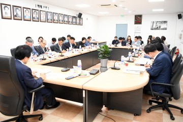 함께 그리는 문경, 2020 주요업무계획 보고회 개최