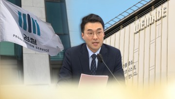 김남국 ,당내서도 등 돌린 '코인 의혹'
