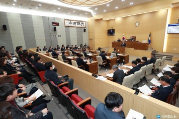 예천군의회, 제261회 임시회 개최