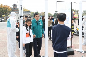 경주시, 방사능 누출사고 대비 ‘2024 월성 방사능방재 합동훈련’ 실시