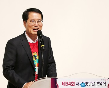 축사하는 양홍규 국민의힘 대전 서구을 당협위원장