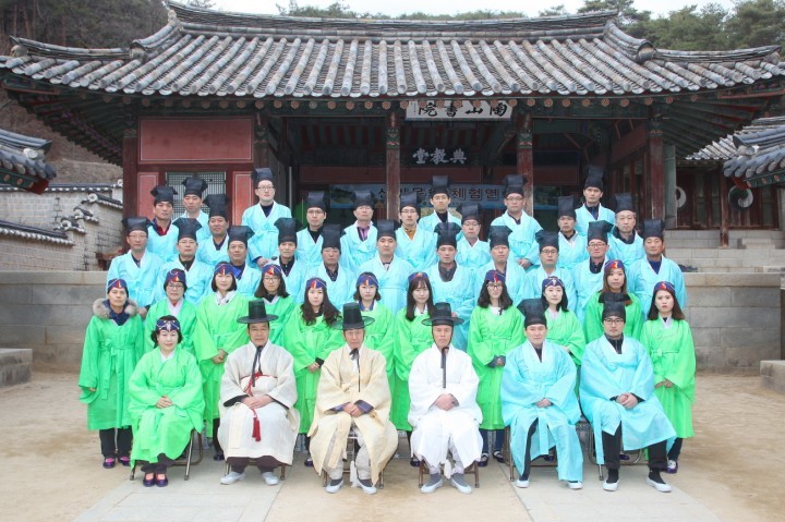 구미시, 공무원 41명  2016년 제1기 청렴문화 체험교육