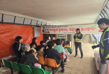 “딸기밭에서 피어난 미소”…국민의힘 대전시당, 아동복지시설 아동들과 함께한 특별한 하루