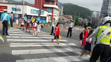 어린이 교통사고 예방 캠페인 실시
