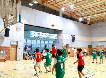 대전 유성구, 2024년 청소년 3×3 농구대회 개최
