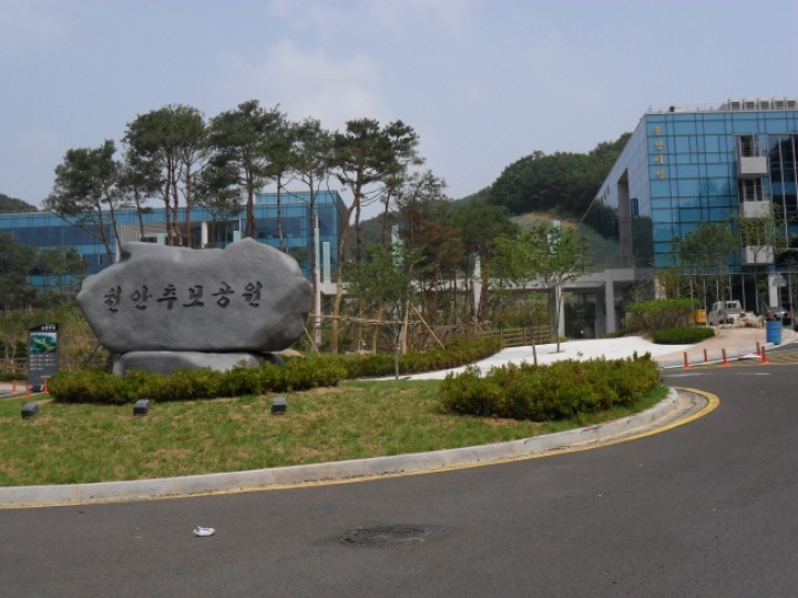 천안추모공원 설 연휴 무휴 정상운영
