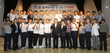 대전 대덕구, 대덕구민 화합 큰잔치 10월에 펼쳐져
