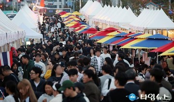 “너와 함께한 소제”…대전 동구동락 축제, 구름 인파 속 화려한 마무리