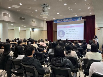 대전가족센터, 다문화 자녀 멘토링 발대식