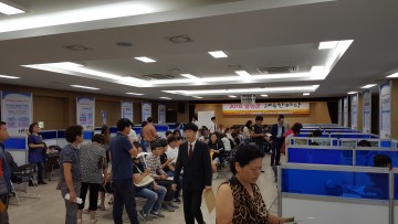 일자리의 모든 것! 달성군 취업한마당 개최
