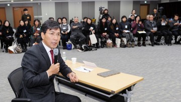 안희정 지사, “충남을 빛나게 하는 사람, 당신입니다”
