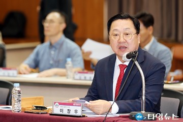 당정협의회에서 인사말 하는 이장우 대전시장