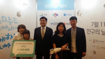 내성초, 인구절벽의 해법은 학교인구교육
