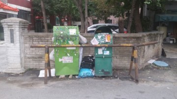 고양시, 불법의류 수거함 정비 나서