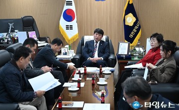 대전 중구의회, 제270회 정례회 대비 전체 간담회…“임기 점검·예산 심사에 만전”
