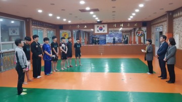 구미시 우슈 서포터즈단 선수단을 격려