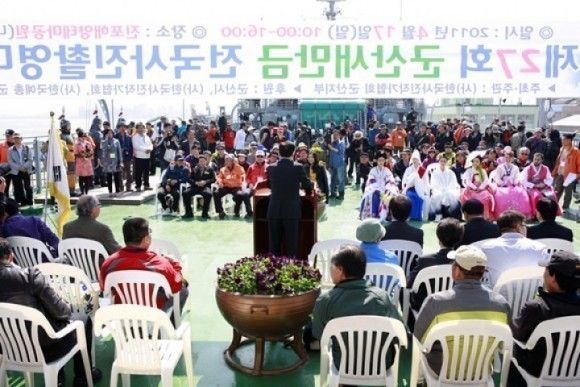 군산새만금 한·중 국제사진 촬영대회 개최 