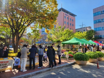 대전 중구, ‘찾아가는 자활가게’ 30일 운영…지역 자활생산품 한자리에