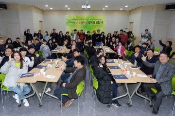 관내 22명의 장학생 선발하는 광주시 광산구