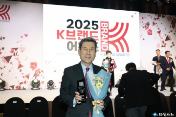 포항시, 2025 K-브랜드 어워즈 ‘디지털융합혁신도시’ 부문 수상 쾌거