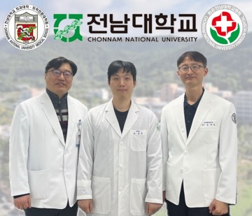 전남대 조재호 교수, 폐암 조기 진단 바이오마커 발굴