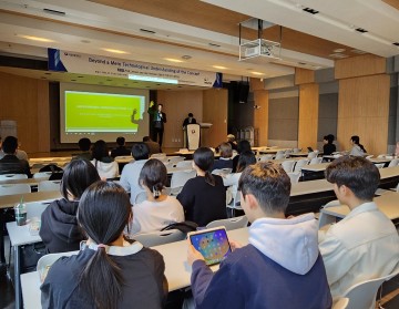 국립한밭대, 인문사회융합인재양성사업(HUSS) 특강 성료