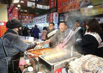 대전 서구, 전통시장 물가 점검 온누리 환급 5일 운영