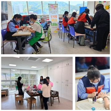 결혼이민자 봉사단 ‘단양 햇살 나눔’, 지역사회에 따뜻한 온기 전해