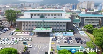 제주 道, 수의직 공무원 임용시험 원서접수 시작