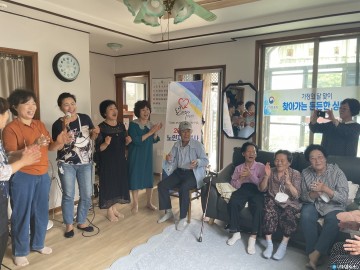 충북남부보훈지청, 가정의 달 맞이 찾아가는 든든한 싱어콜