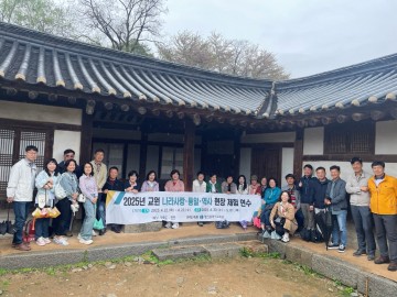 광복 80주년 맞아 교원들, 강화도서 통일·역사 체험 연수
