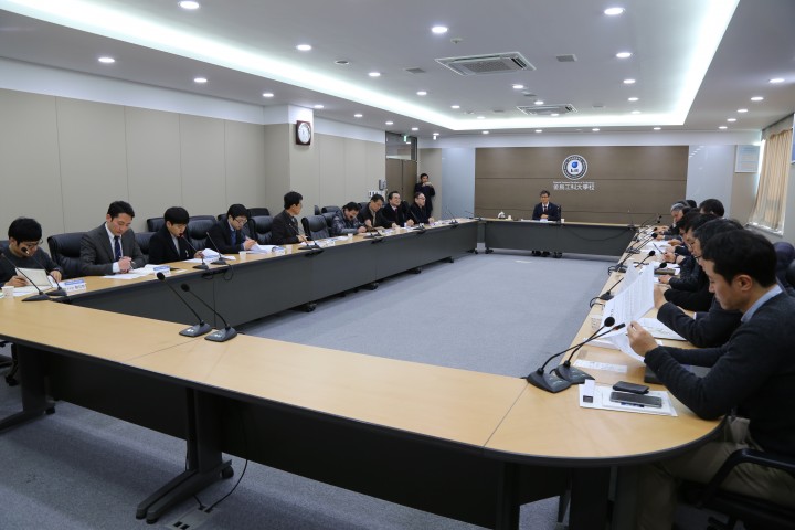 금오공대, 디지털 새마을 운동 사업 추진