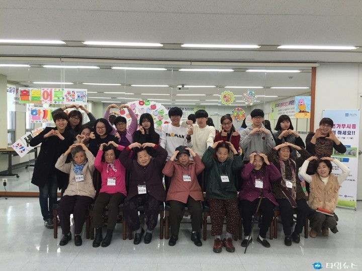 홀몸어르신! 3세대 행복 만들기 눈물바다가 되어버린 수료식