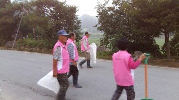 선동2리 주민 청렴결의대회 및 마을 대청소 실시