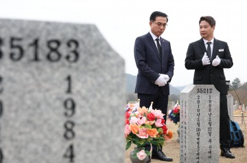 대전 동구, 보훈이 빛나는 ‘2025년 보훈가족 예우 강화 계획’ 추진