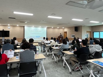 대전 유성구, 희귀질환 바로알기 교육 실시