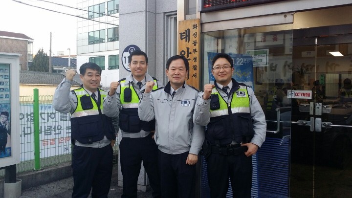 화성동부경찰 “여성상대 상습 강제추행 20대 검거”