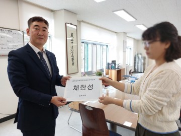  더불어민주당 채한성 경북도의원후보 구미시,  제4선거구등록 마쳐