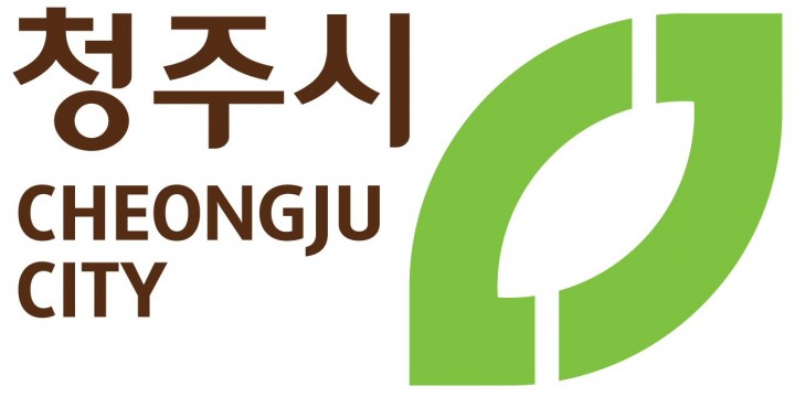 청주시, 서청주교~송절교차로(제2순환로) 착공
