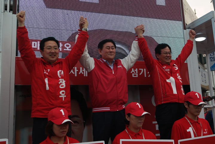 최경환 전 경제부총리, 이장우·이은권 후보 지원유세 펼쳐