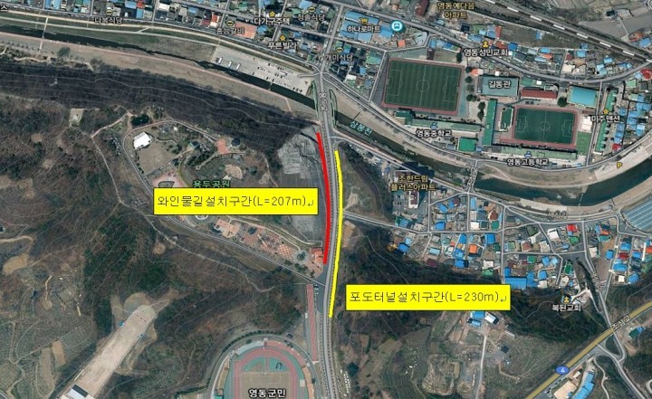 영동군, 포도·와인 관광 특화거리 본격 조성
