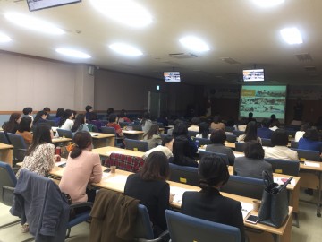 대전시교육청, 고등학교 전문상담(교)사 역량강화 연수 실시
