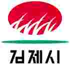 메르스 대응 종합대책 보고회 가져