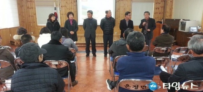 울진 거점형 기숙형 공립중학교설립 관련