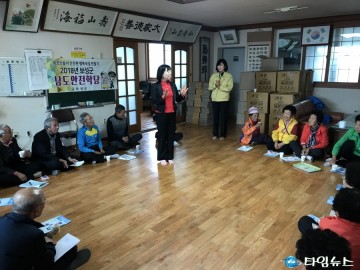 보성군 2018년 재난‧안전관리대책 지원사업에 선정,,1억5천만 원의 사업비 확보