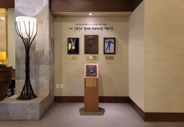 알펜시아 리조트, 이승훈 선수 기념월 조성