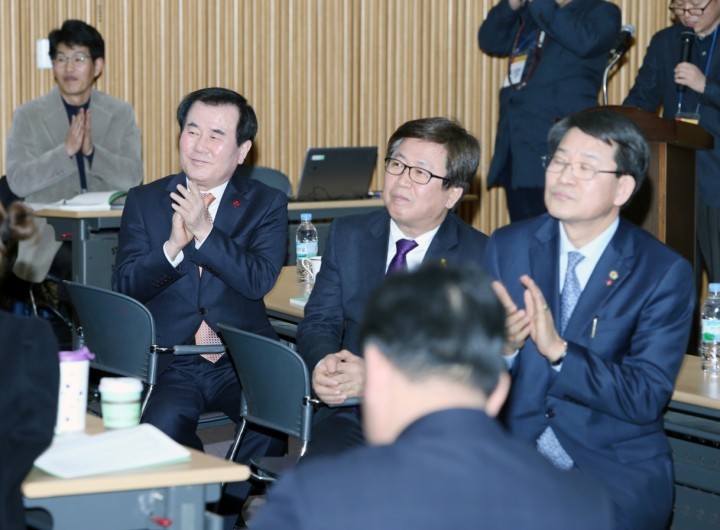 충남교육청, 충남·세종·충북 혁신학교 합동연수