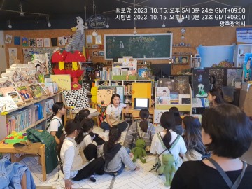 광주문화재단, 예술인파견지원사업-지역사업 운영기관 5년 연속 선정선정