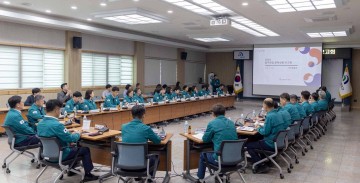 대전 대덕구, 2024년 을지연습 준비상황 보고회 개최