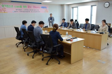 이봉균 영주경찰서장 5개 기관·단체 참석, 상습 학대 피해 청소년 지원 방안 논의